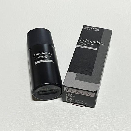 スキンプロテクトベース<皮脂くずれ防止> 超オイリー肌用/プリマヴィスタ/化粧下地を使ったクチコミ(1枚目)