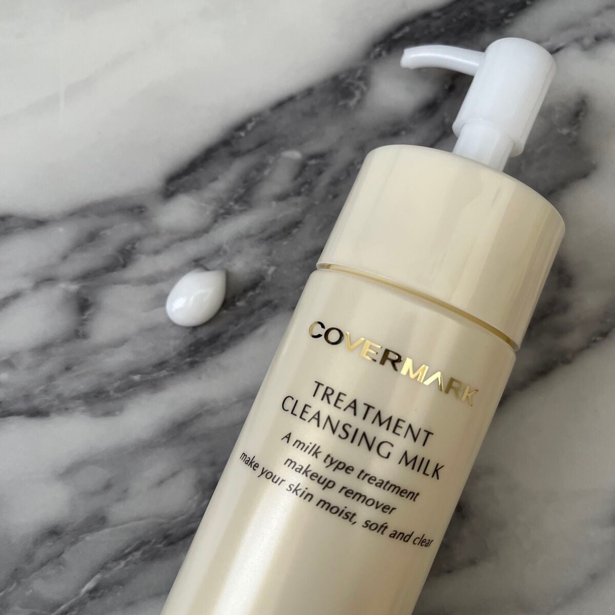 トリートメント クレンジング ミルク/COVERMARK/ミルククレンジングを使ったクチコミ(2枚目)