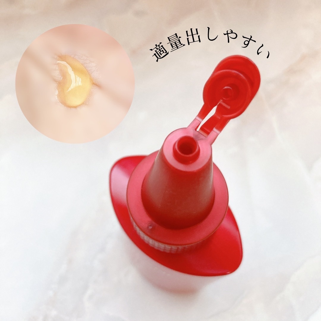 モーニング スイッチジュレ/ALBLANC/美容液を使ったクチコミ（2枚目）