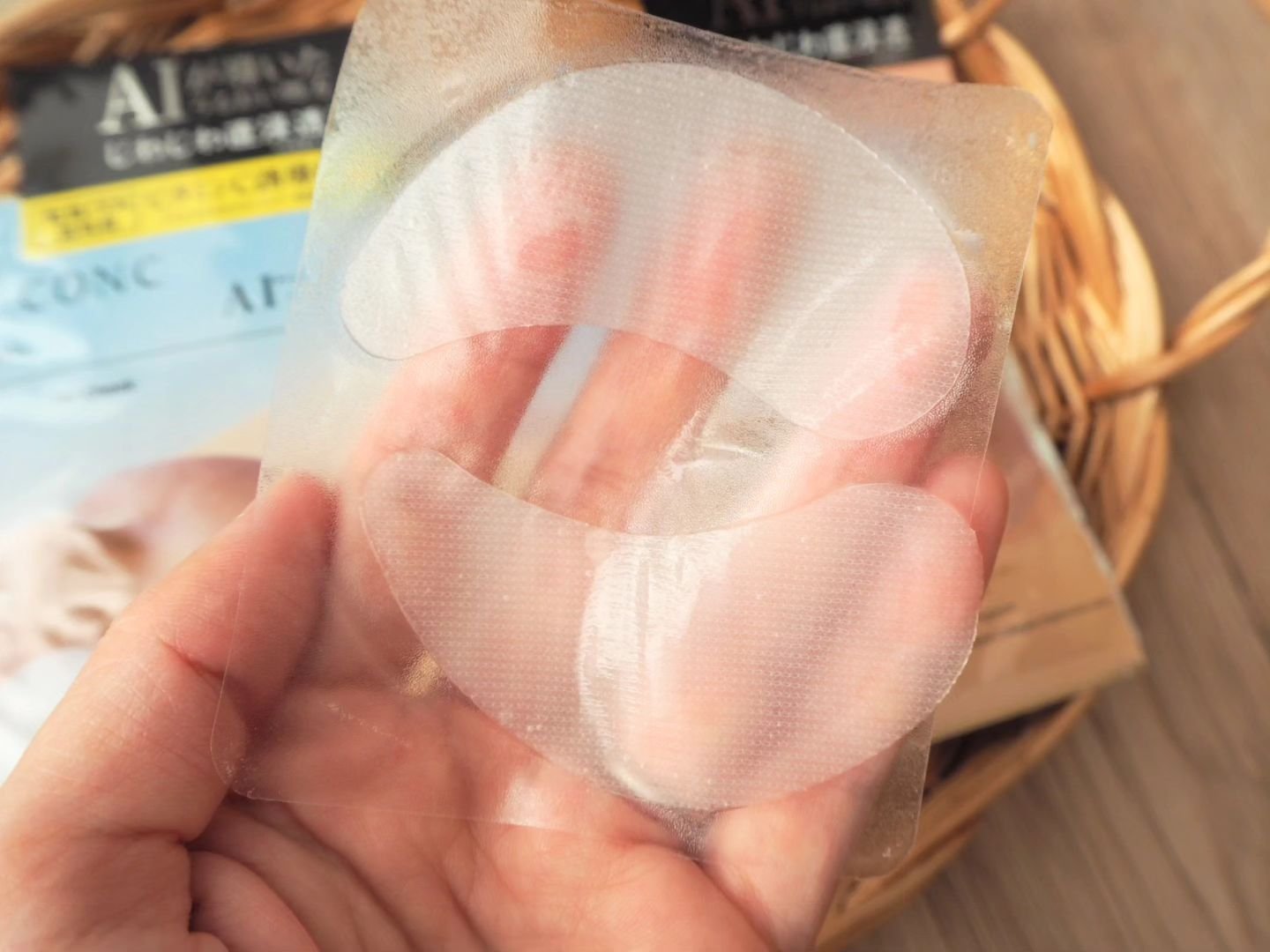 ハイドレート ゲルマスクS ＜目元・口元用＞/MOISTCONC AI/シートマスク・パックを使ったクチコミ（3枚目）