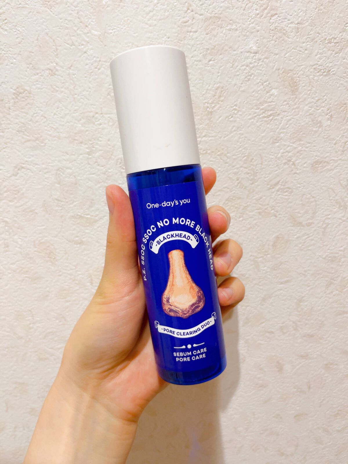 ！小鼻の黒ずみの救世主！
【One-day's you ワンデイズユー
P.Z. SSOC SSOC ノーモアブラックヘッド除去】

数々の小鼻の黒ずみの商品を試してみましたが、
これは本当に効きました👏🏻

まず、使い方として、絶対毛