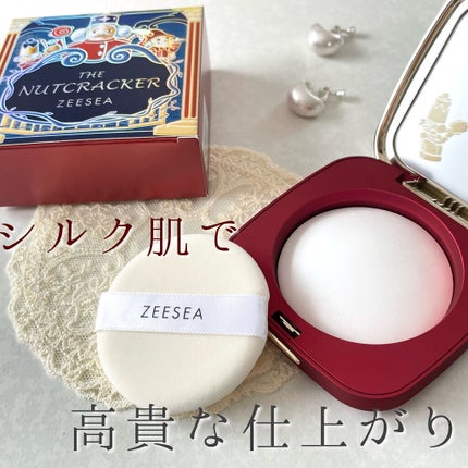 ZEESEA くるみ割り人形「ゼロ」粉感シルキーコンパクトパウダー/ZEESEA/プレストパウダーを使ったクチコミ(1枚目)