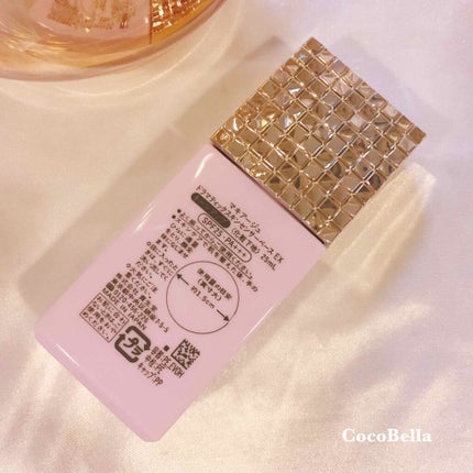 ドラマティックスキンセンサーベース EX/マキアージュ/化粧下地を使ったクチコミ(2枚目)