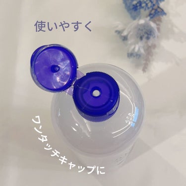 ハトムギ化粧水(ナチュリエ スキンコンディショナー R )/ナチュリエ/化粧水を使ったクチコミ（2枚目）