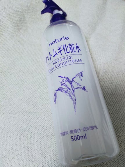 ハトムギ化粧水(ナチュリエ スキンコンディショナー R )/ナチュリエ/化粧水を使ったクチコミ(1枚目)