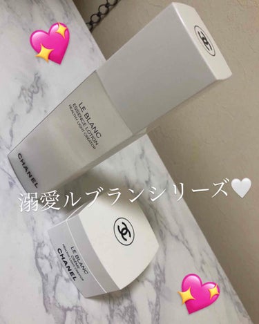 ル ブラン ローション HL/CHANEL/化粧水を使ったクチコミ（1枚目）