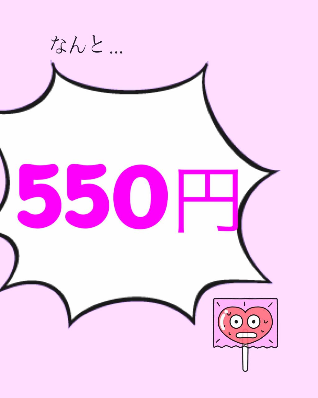 エルセーヴ リスインテンス スムースオイルエッセンス/ロレアル パリ/ヘアオイルを使ったクチコミ(2枚目)