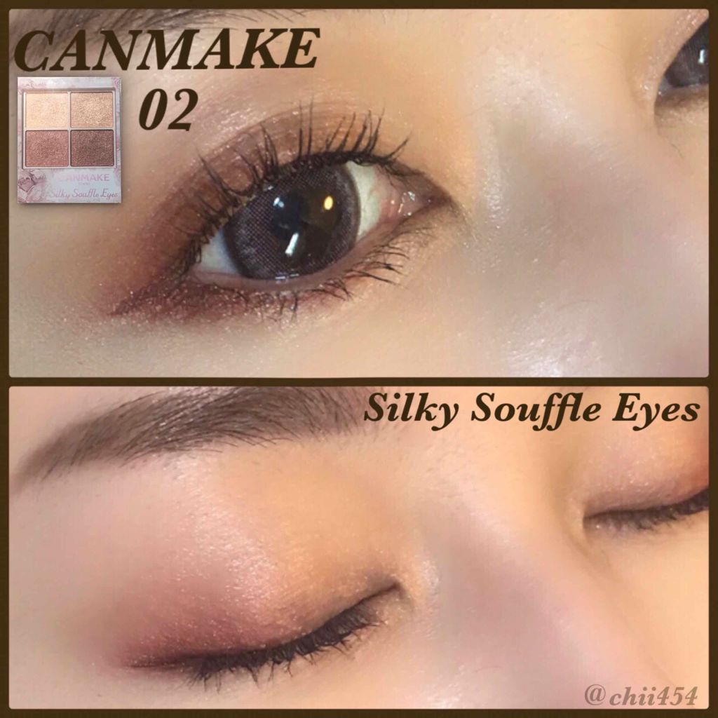 シルキースフレアイズ/キャンメイク/アイシャドウパレットを使ったクチコミ（1枚目）