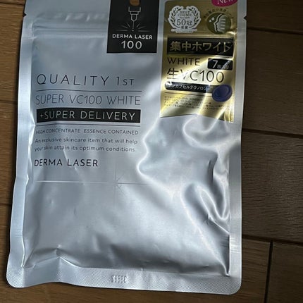 ダーマレーザー スーパー VC100 ホワイトマスク/クオリティファースト/シートマスク・パックを使ったクチコミ(1枚目)