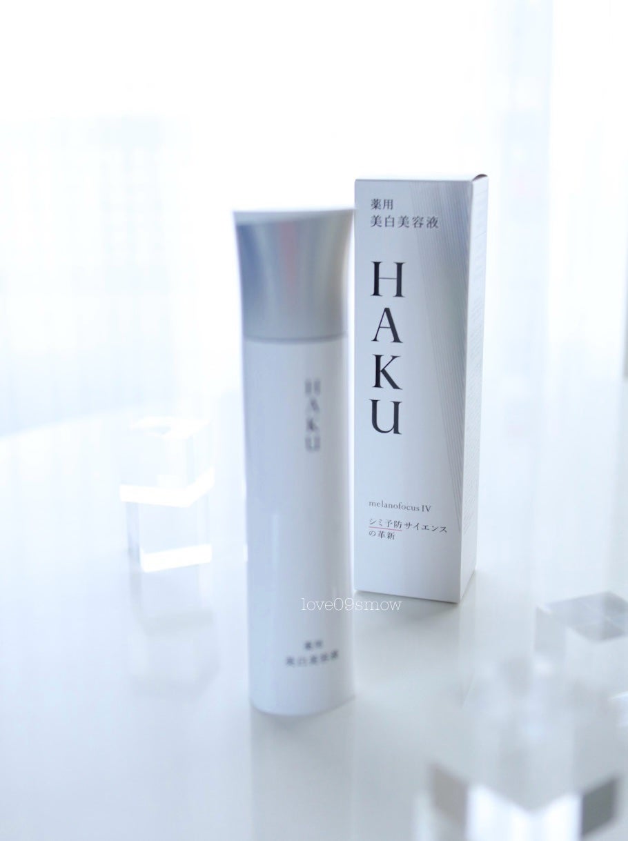 HAKU メラノフォーカスIV/HAKU/美容液を使ったクチコミ(6枚目)
