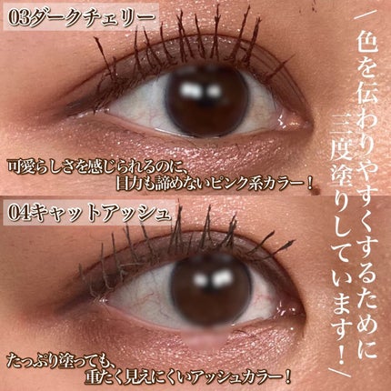 Aya / プチプラコスメ on LIPS 「キャンメイクのまたまた可愛い新作速報!!・・・《 キャンメイク..」(10枚目)