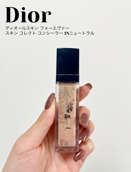 ディオールスキン フォーエヴァー スキン コレクト コンシーラー/Dior/リキッドコンシーラーを使ったクチコミ(1枚目)