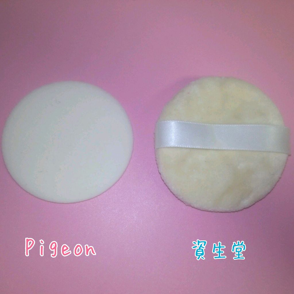 薬用固形パウダー/ピジョン/ボディパウダーを使ったクチコミ(4枚目)