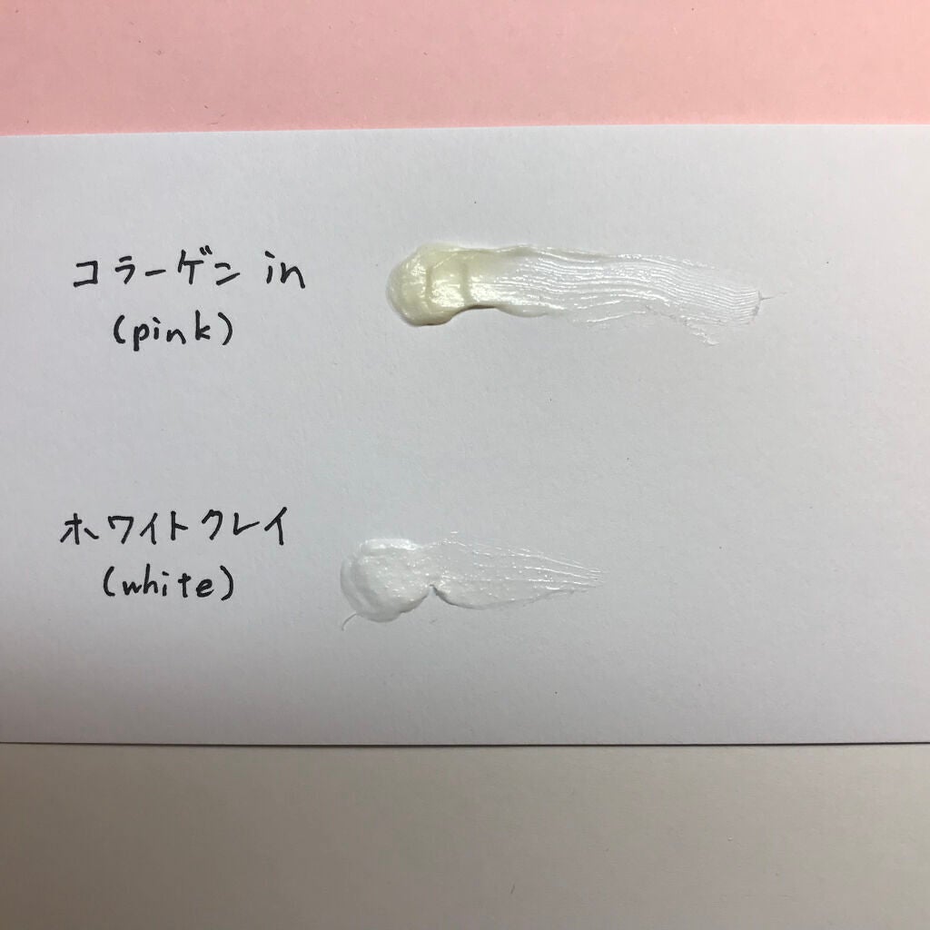 パーフェクトホイップ コラーゲンin/SENKA(専科)/洗顔フォームを使ったクチコミ(4枚目)