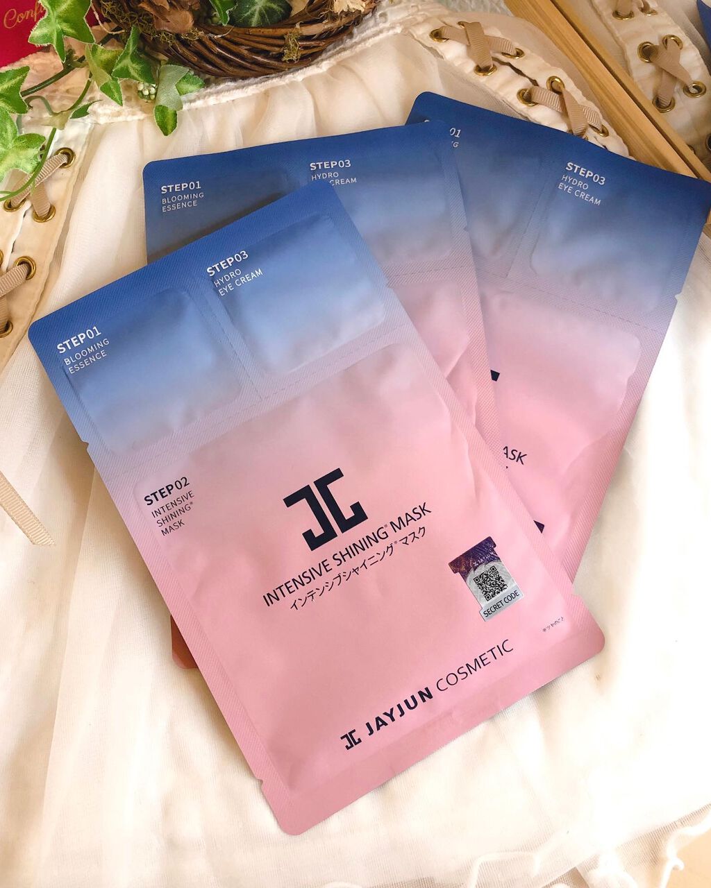 ジェイジュン インテンシブシャイニングマスク/JAYJUN/シートマスク・パックを使ったクチコミ(2枚目)