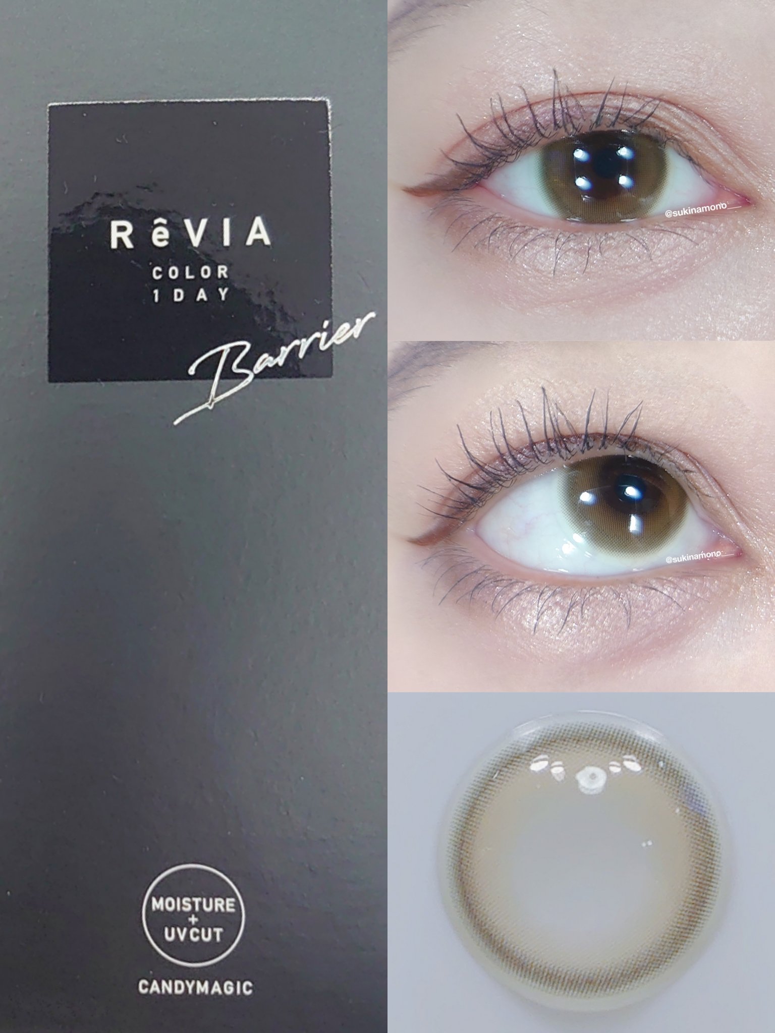 レヴィアブルーライトバリアワンデー/ReVIA/ワンデー（１DAY）カラコンを使ったクチコミ（2枚目）