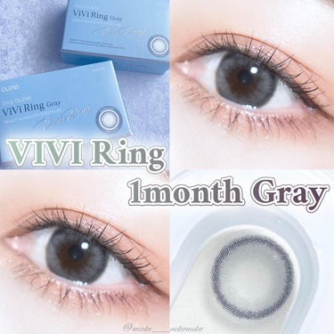 ViVi Ring 1Month グレー/OLENS/カラーコンタクトレンズを使ったクチコミ（1枚目）