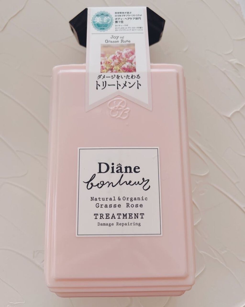 そそぐ@フォロバ on LIPS 「ダイアンボヌールダメージリペアシャンプートリートメント🥀泡立ち..」(2枚目)