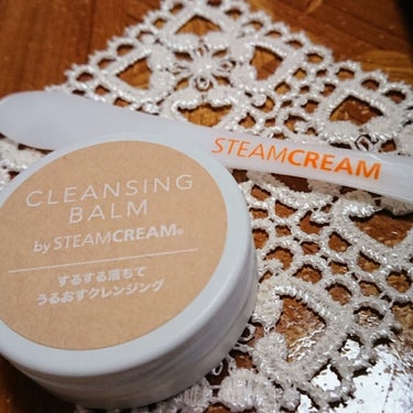 スチームクリーム トナー/STEAMCREAM/化粧水を使ったクチコミ（2枚目）