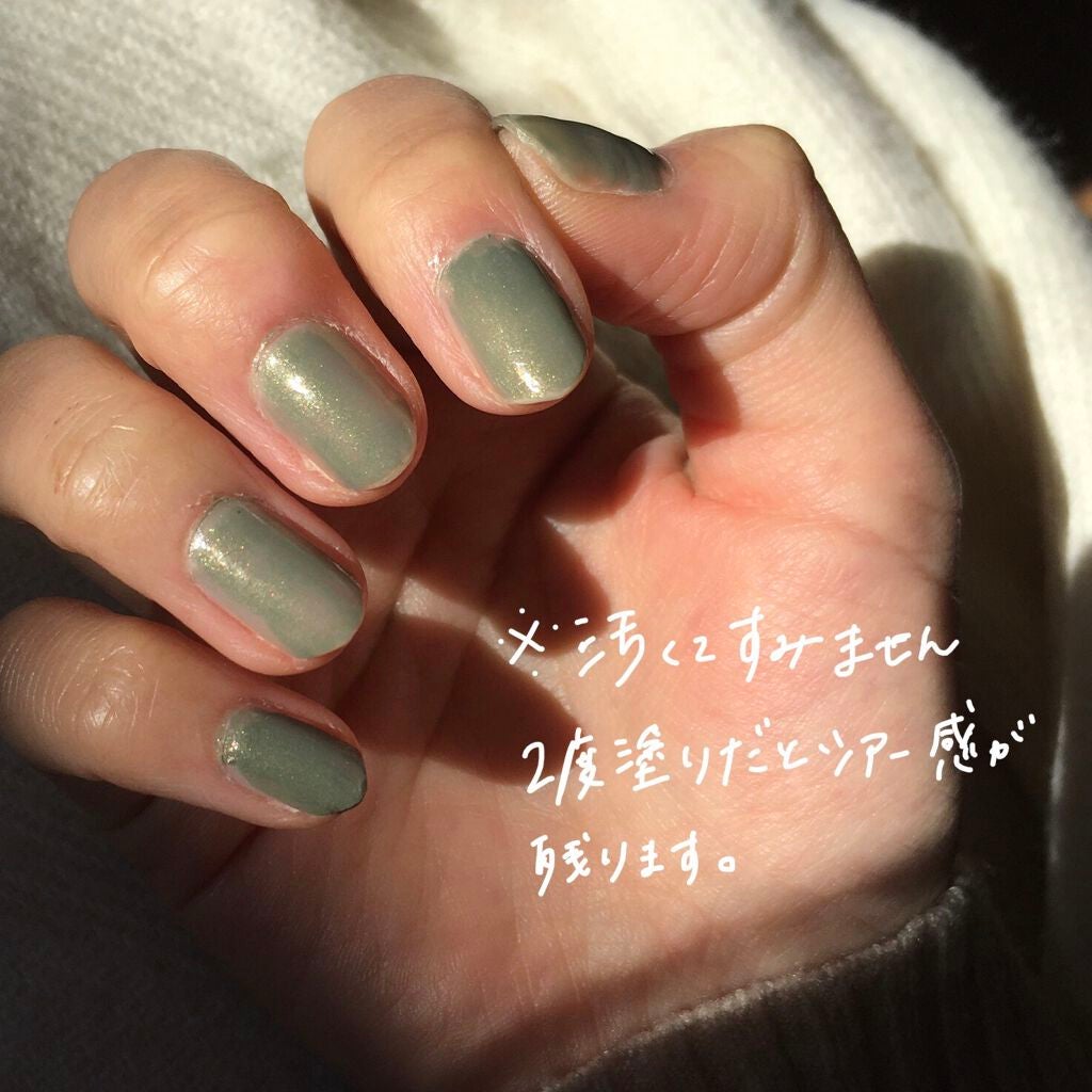 エクセル ネイルポリッシュ N/excel/マニキュアを使ったクチコミ(3枚目)