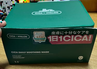 今年初当選👏👏👏
ありがとうございます！！！
ちょうど、買おうかなってとても悩んでたところだったので子どものように喜びました笑

知らない人はいないと言っても過言ではないVTCICAデイリースージングマ