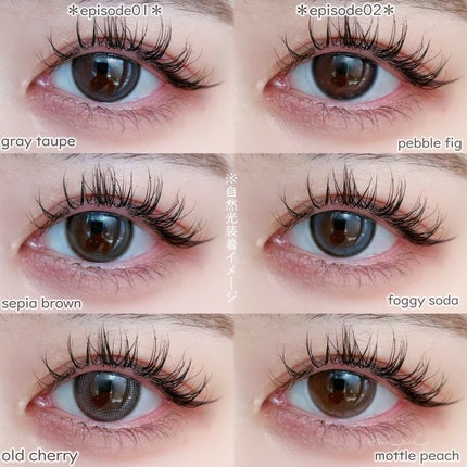 rom’u(ロミュ) 1day episode01/rom'u/ワンデー(1DAY)カラコンを使ったクチコミ(7枚目)