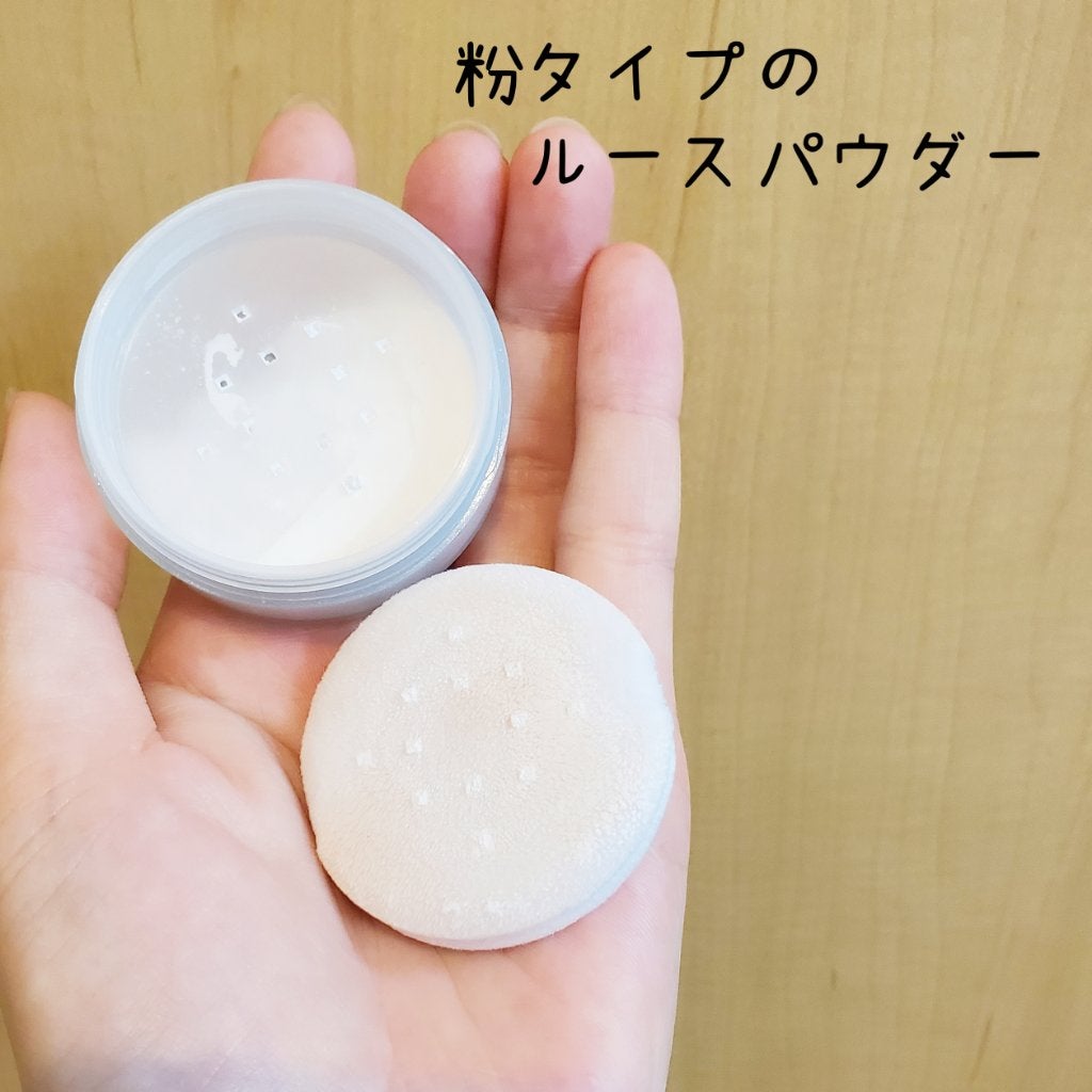 ノーセバム ミネラルパウダー N/innisfree/ルースパウダーを使ったクチコミ(4枚目)
