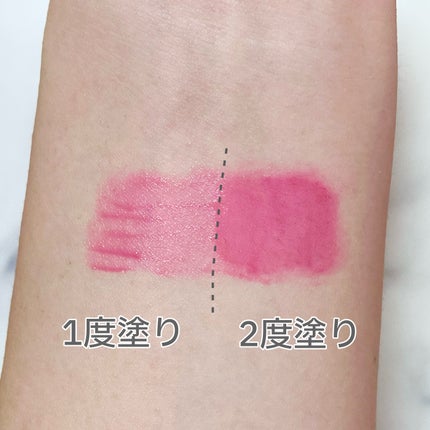 ジューシーラスティングティント 27 ピンクポプシクル(PINK POPSICLE)/rom&nd/リップティントを使ったクチコミ(3枚目)