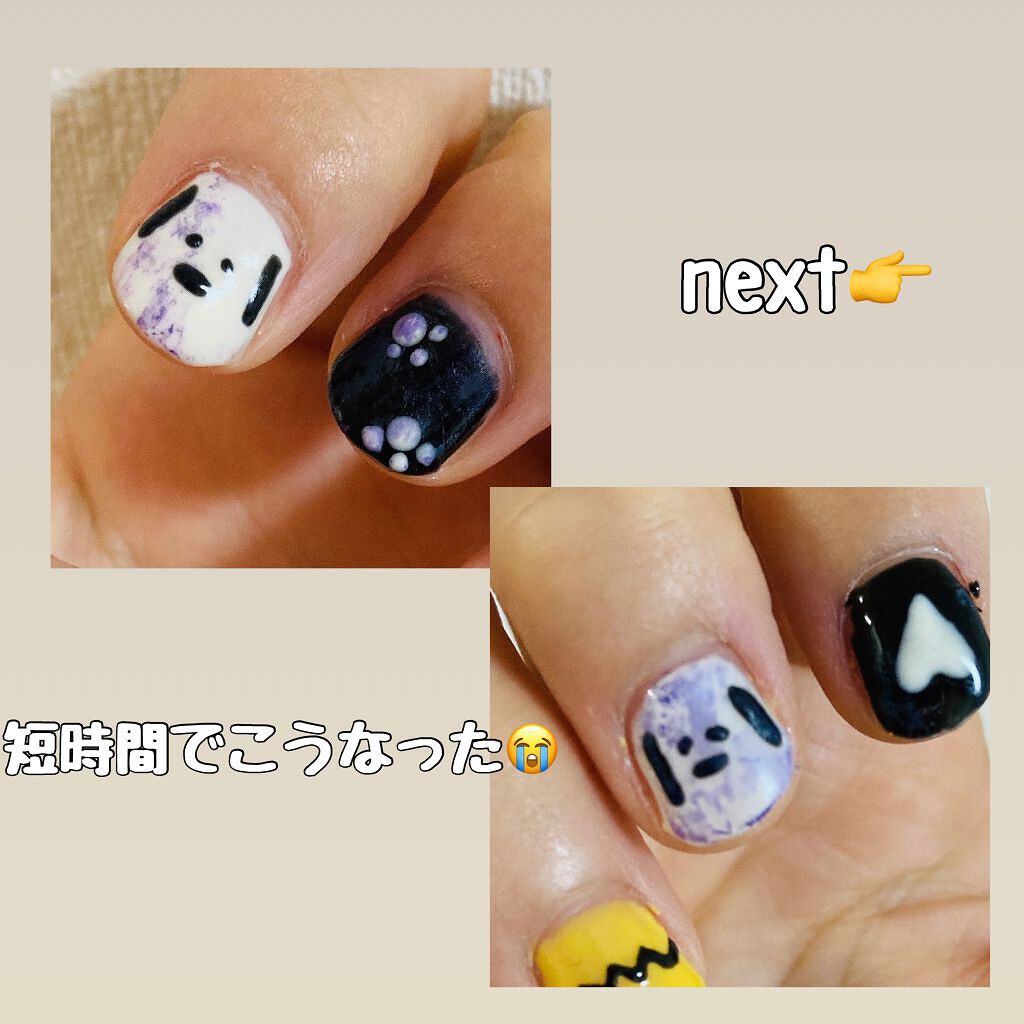 ジェルネイル(ライト対応)/セリア/ジェルネイルを使ったクチコミ(3枚目)