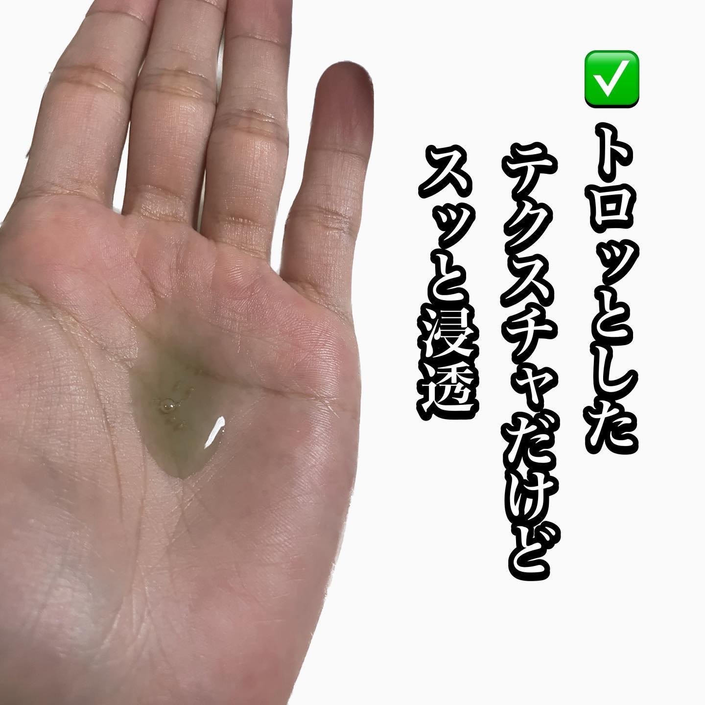 アクネウォッシュ23アンプル/Feld Apotheke/美容液を使ったクチコミ（3枚目）