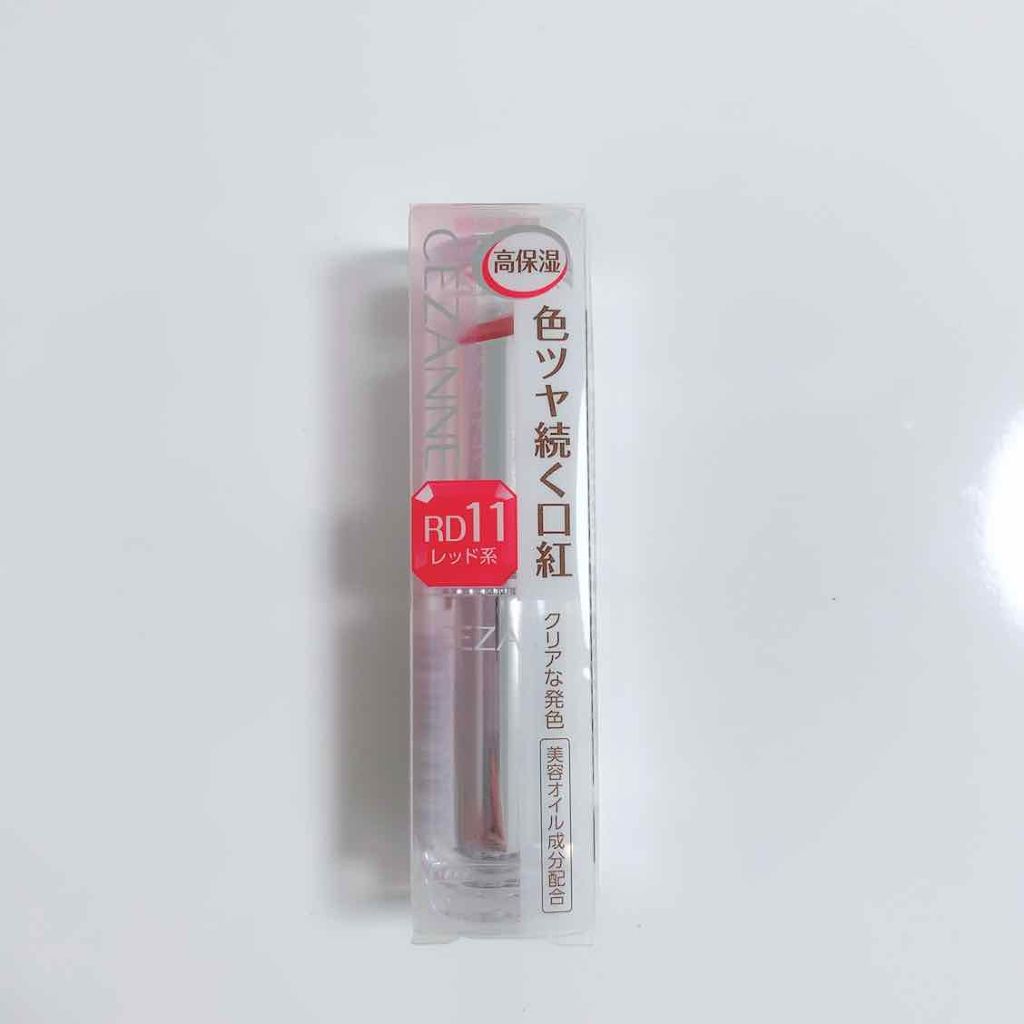 ラスティンググロスリップ/CEZANNE/口紅を使ったクチコミ(1枚目)