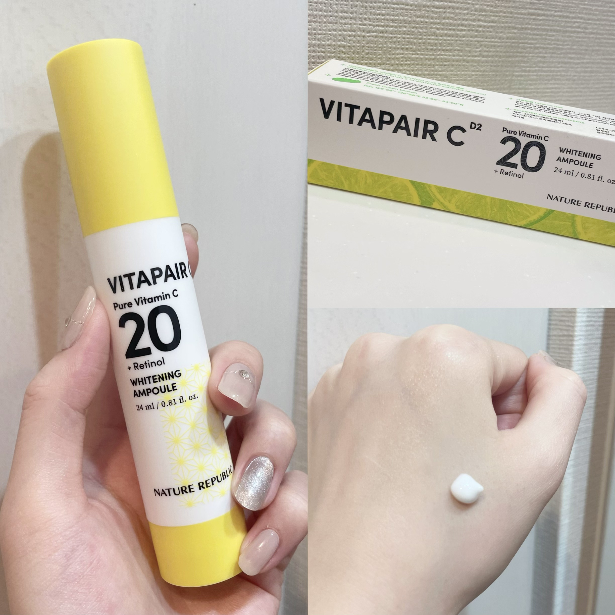 ビタペアC ビタレチ美容液/ネイチャーリパブリック/美容液を使ったクチコミ（1枚目）