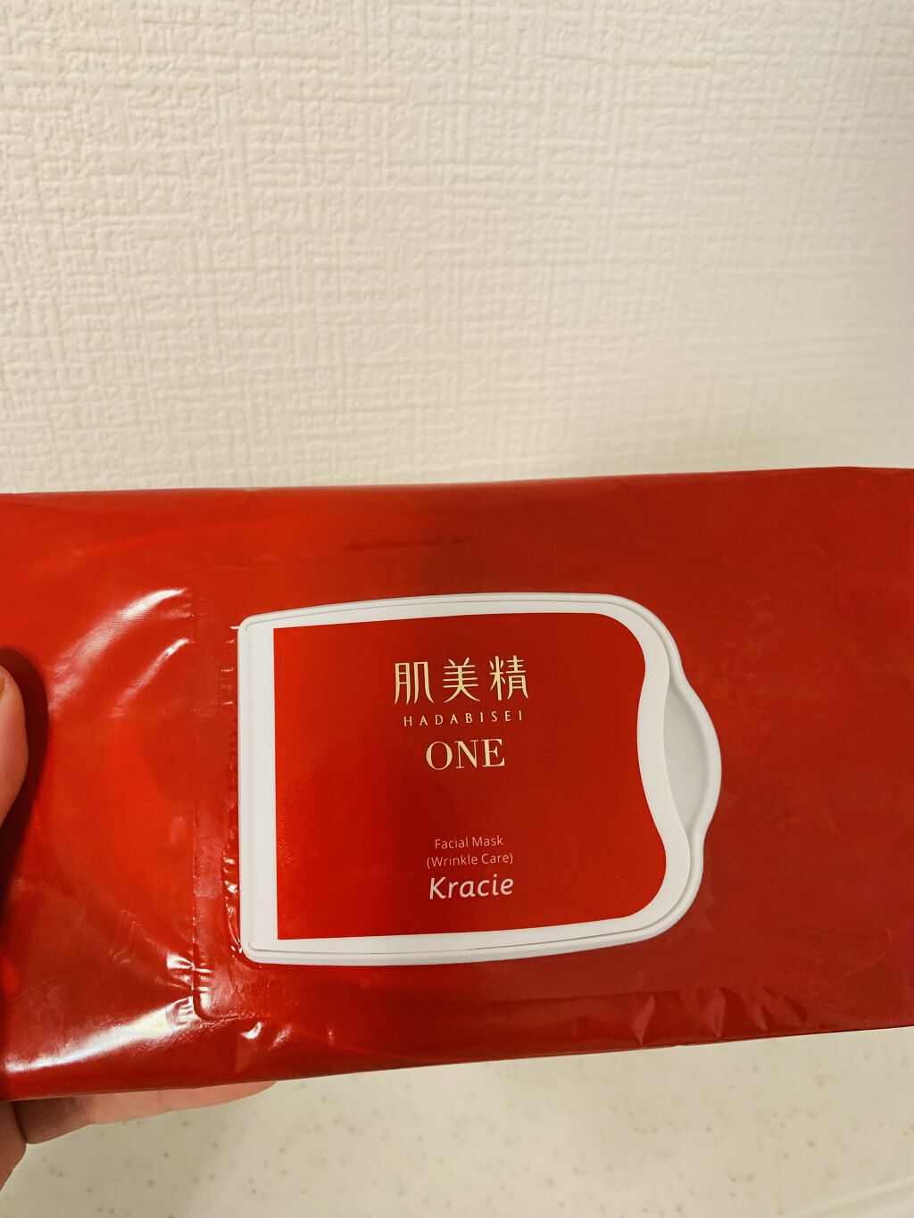 サーモンIIエナジャイジングセラム/MIDAMSU/美容液を使ったクチコミ（2枚目）