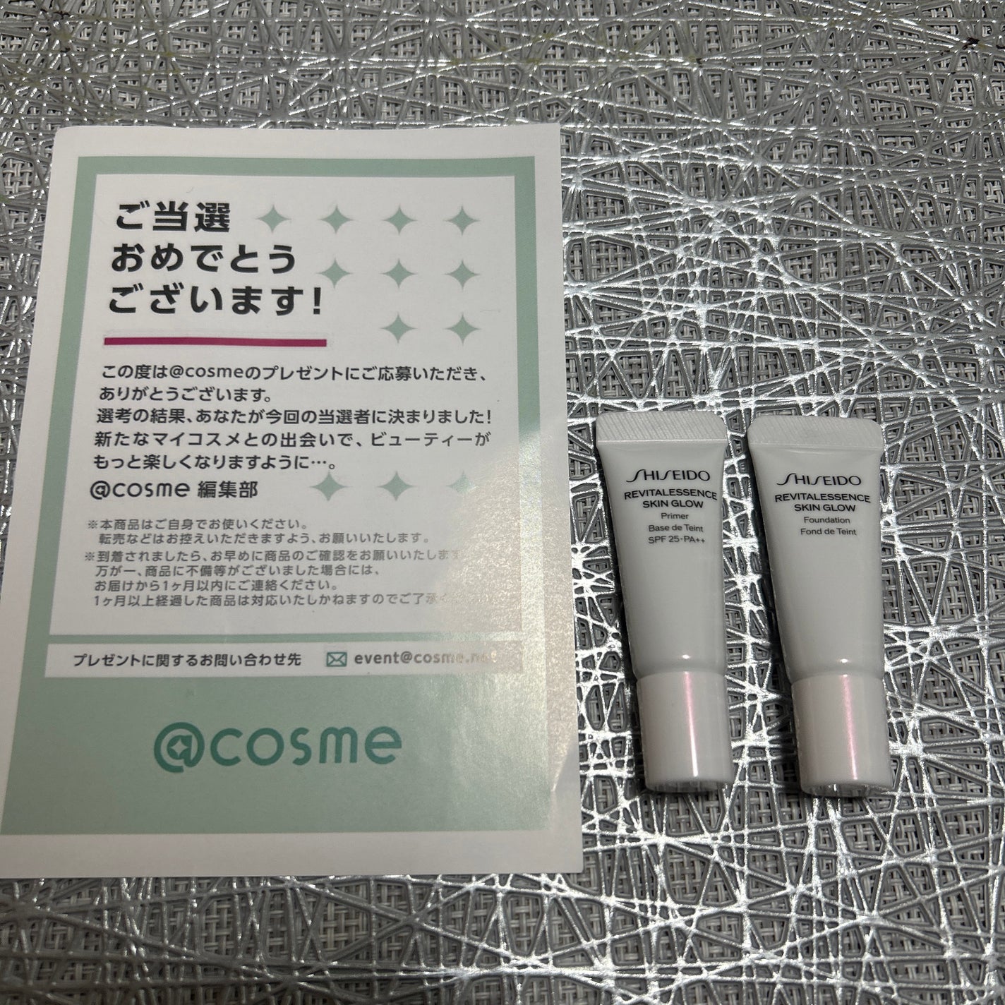 エッセンス スキングロウ ファンデーション/SHISEIDO/リキッドファンデーションを使ったクチコミ(2枚目)