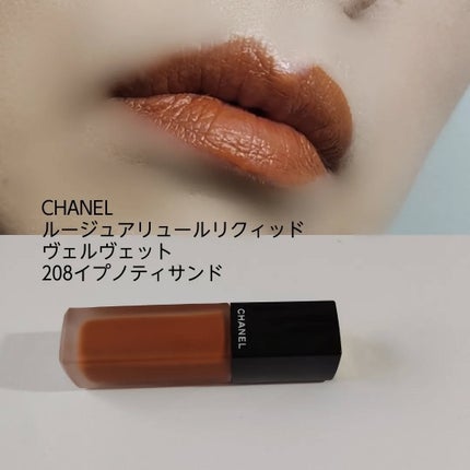 スティロ オンブル エ コントゥール/CHANEL/スティックアイシャドウを使ったクチコミ(6枚目)