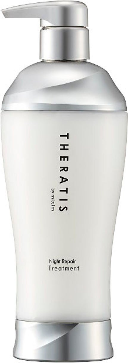 トリートメント本体435g