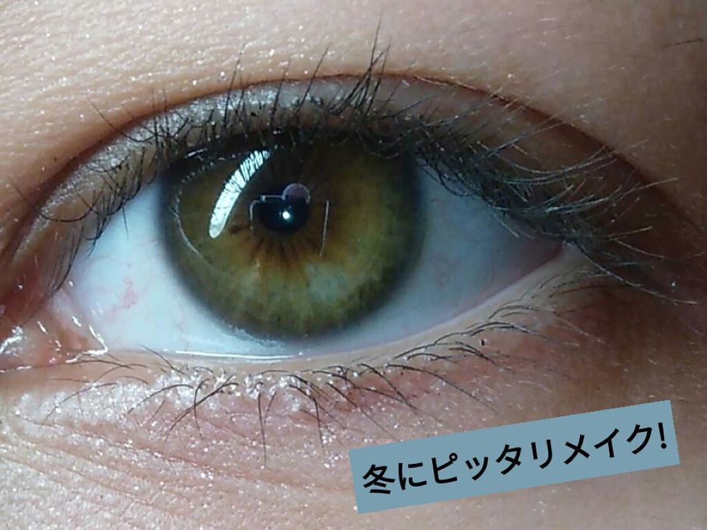 UR GLAM BLOOMING EYE COLOR PALETTE/U R GLAM/アイシャドウパレットを使ったクチコミ(1枚目)