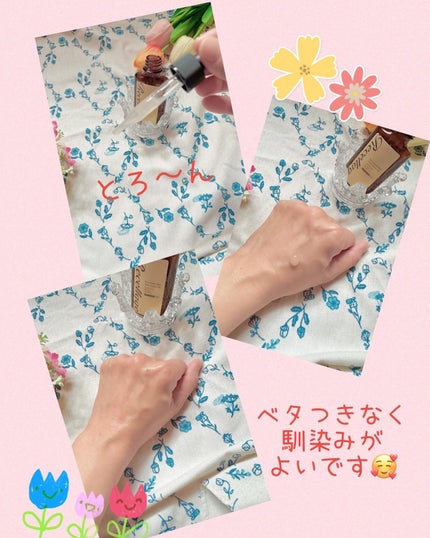 リセラージュ 美容液 /Recellage/美容液を使ったクチコミ(2枚目)