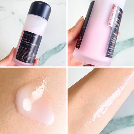 Sensitive Soothing Gel Cream/MARY&MAY/フェイスクリームを使ったクチコミ(2枚目)