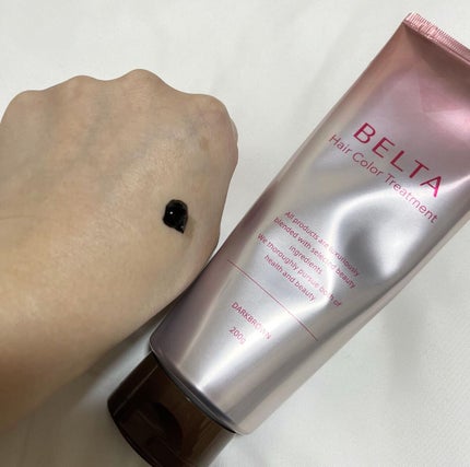 試してみた】ベルタヘアカラートリートメント BELTA(ベルタ)の 試してみた】ベルタヘアカラートリートメント BELTA(ベルタ)の