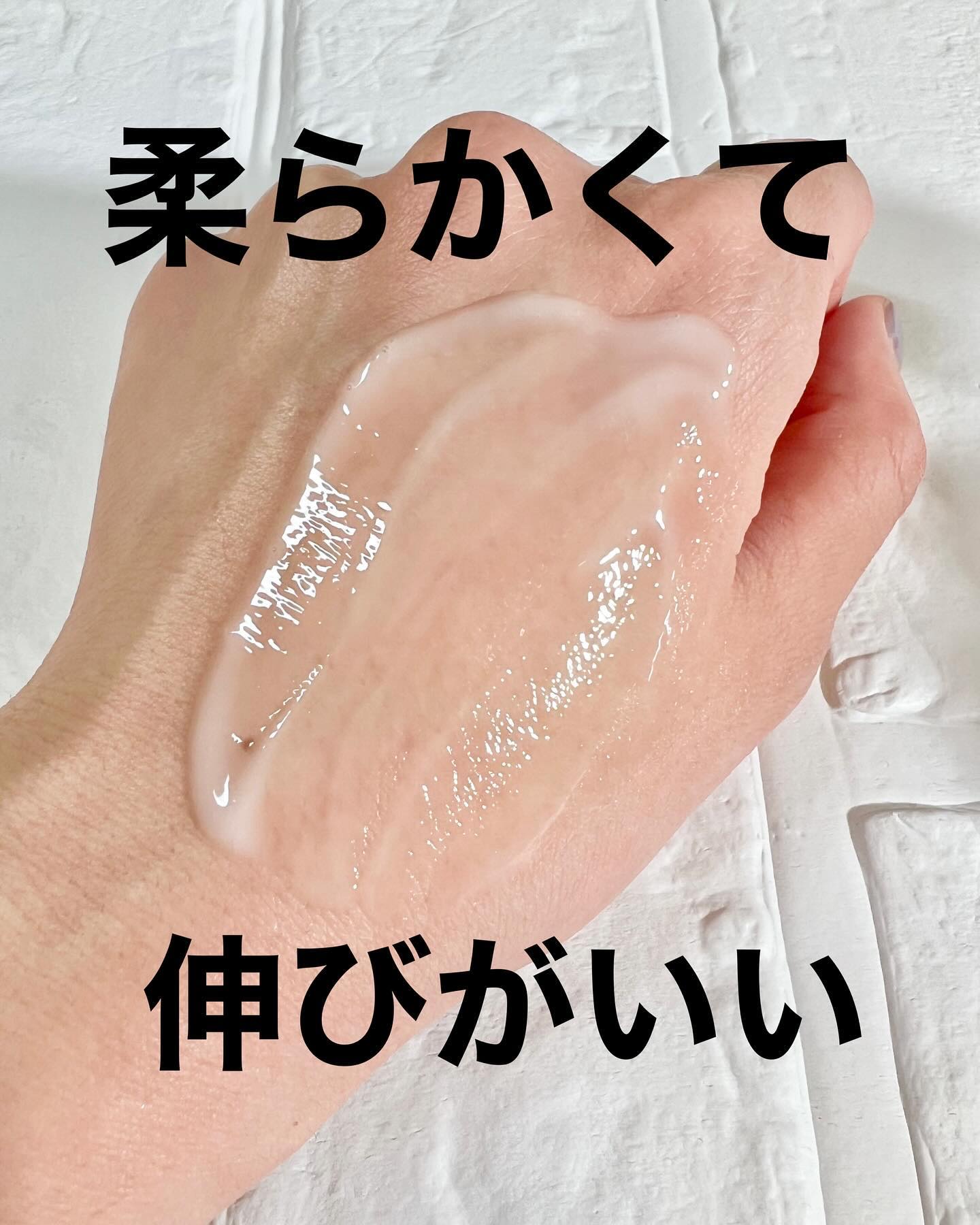 リンクルスムースセラム PE12/IYORI/美容液を使ったクチコミ（2枚目）