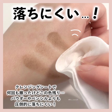 ブロウライナー/BLING GLOW/その他アイブロウを使ったクチコミ(6枚目)