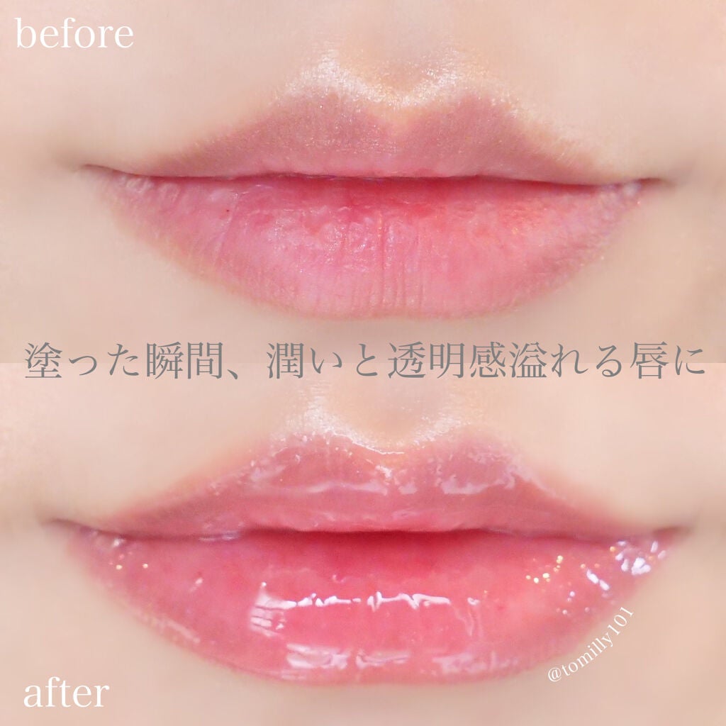 リキッドルージュ シャイン(1/5新発売)/PAUL & JOE BEAUTE/口紅を使ったクチコミ(2枚目)