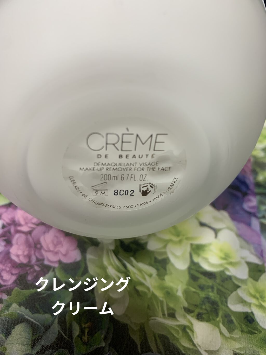 クレンジング クリーム/GUERLAIN/クレンジングクリームを使ったクチコミ（3枚目）
