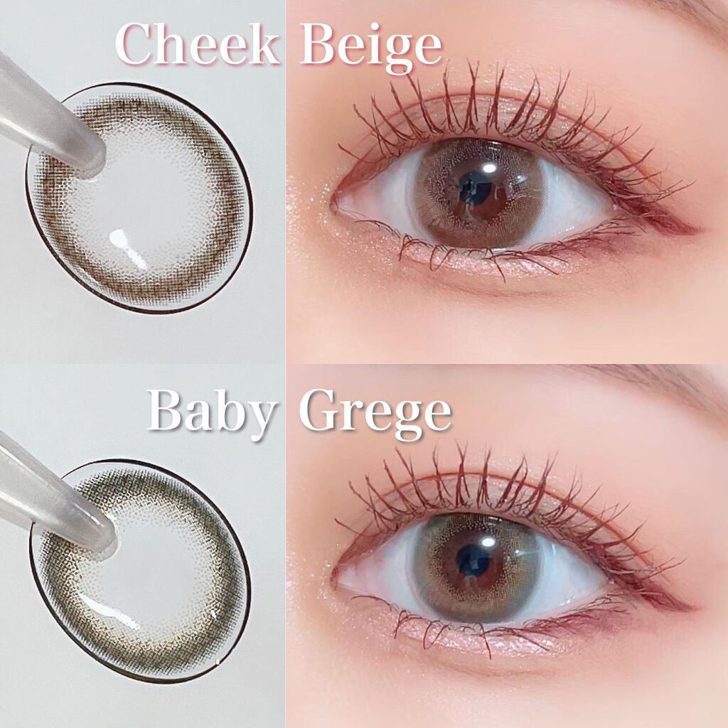 Cheritta 1day/Cheritta/ワンデー(1DAY)カラコンを使ったクチコミ(3枚目)