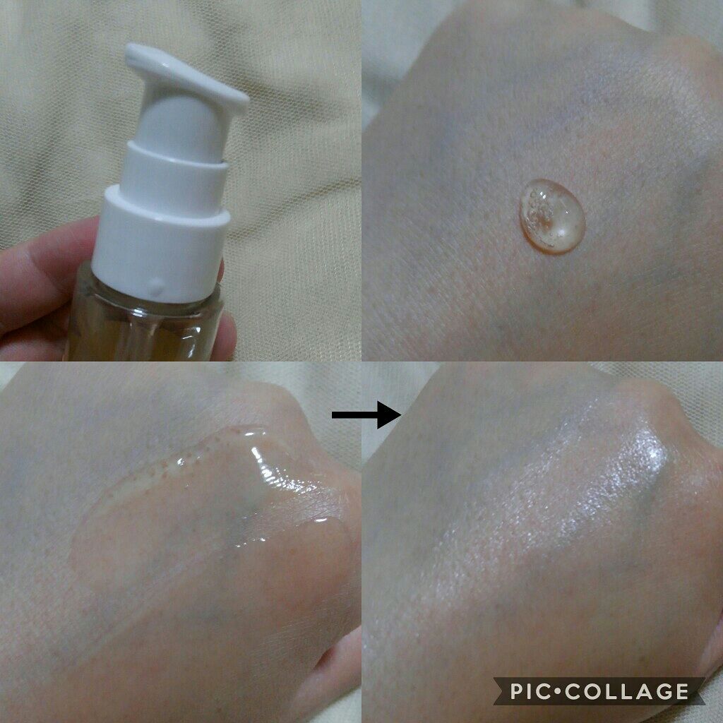 Ayulull Booster serum/Ayulull/美容液を使ったクチコミ（2枚目）