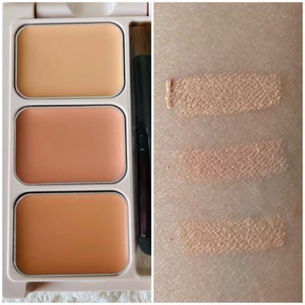 カバーパーフェクトコンシーラー/upink/パレットコンシーラーを使ったクチコミ(3枚目)