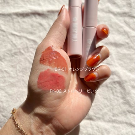 デイジードール アイカラー パレット/DAISY DOLL by MARY QUANT/アイシャドウパレットを使ったクチコミ(7枚目)