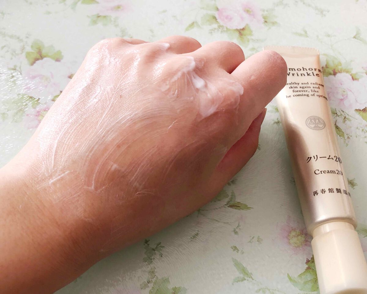 クリーム20/ドモホルンリンクル/フェイスクリームを使ったクチコミ（3枚目）