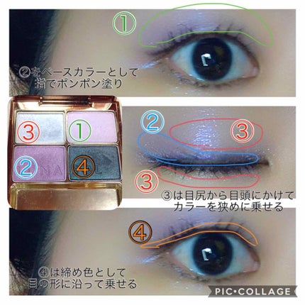 ロング&カラード ラッシュ/excel/マスカラを使ったクチコミ(2枚目)